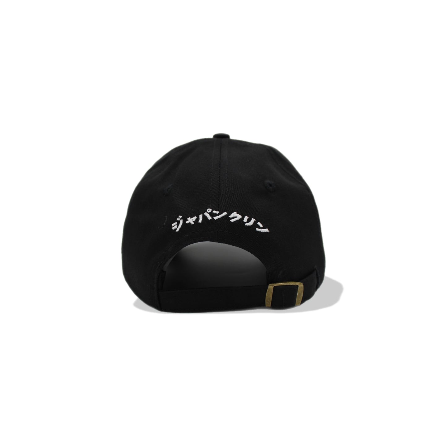 Japanklyn "Nets" Cap - Limited Edition