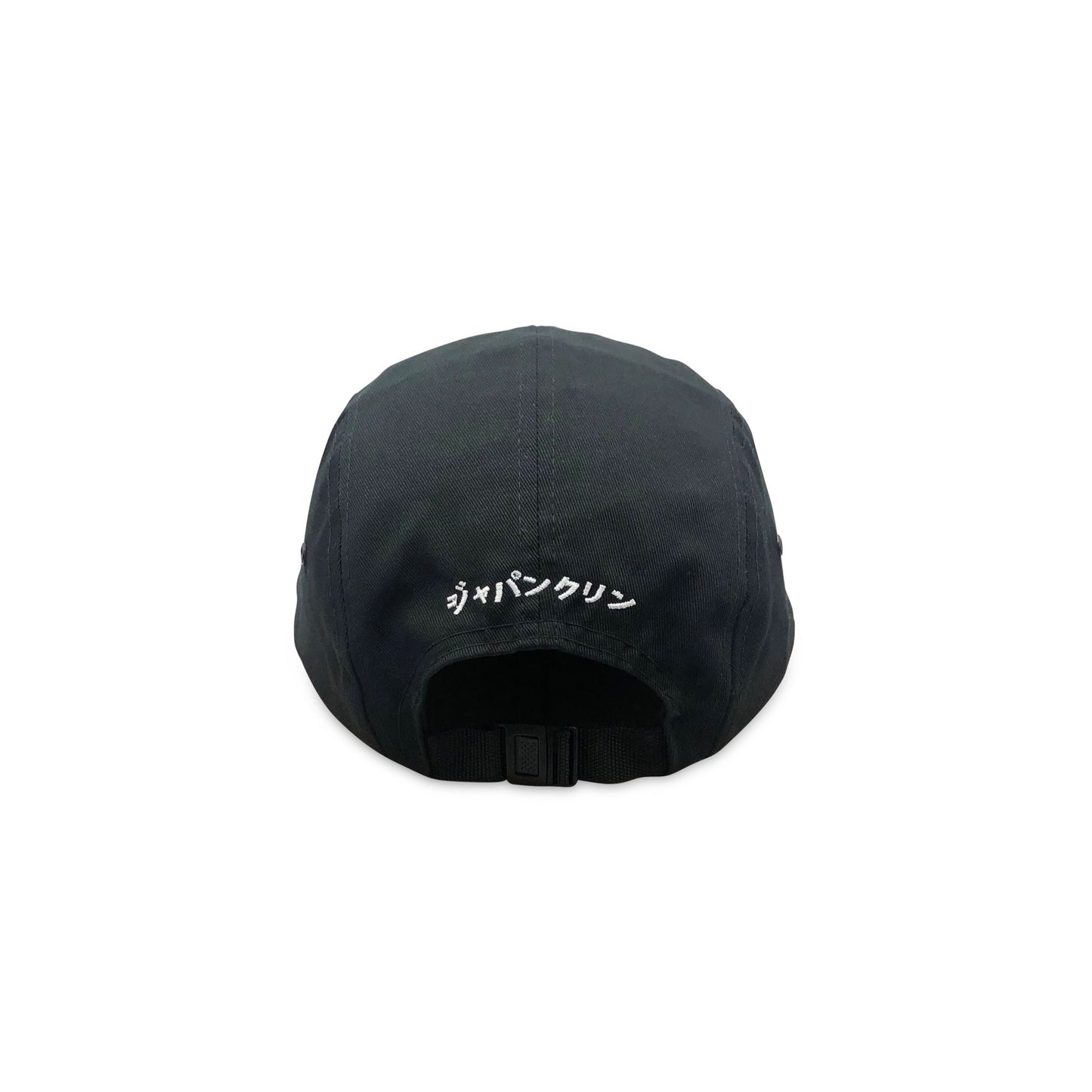 Men's 5 Panel Hats | Camper Style Cap | Japanklyn