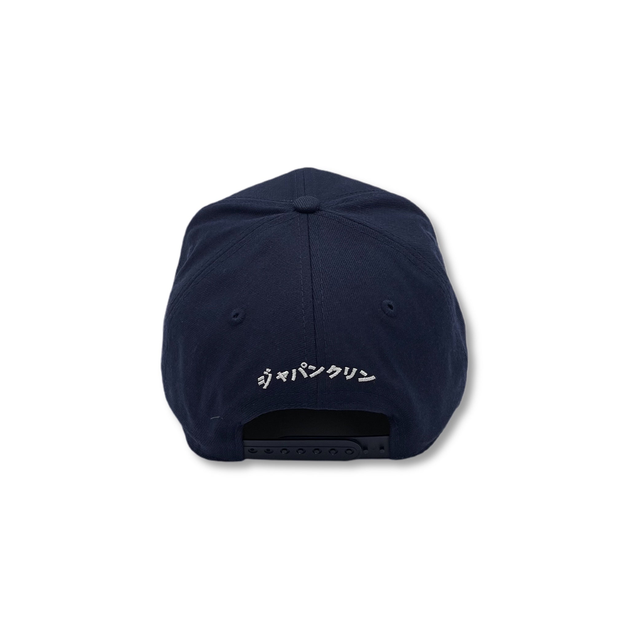 Adjustable Snapback Hat | Quality, Not Quantity | Japanklyn