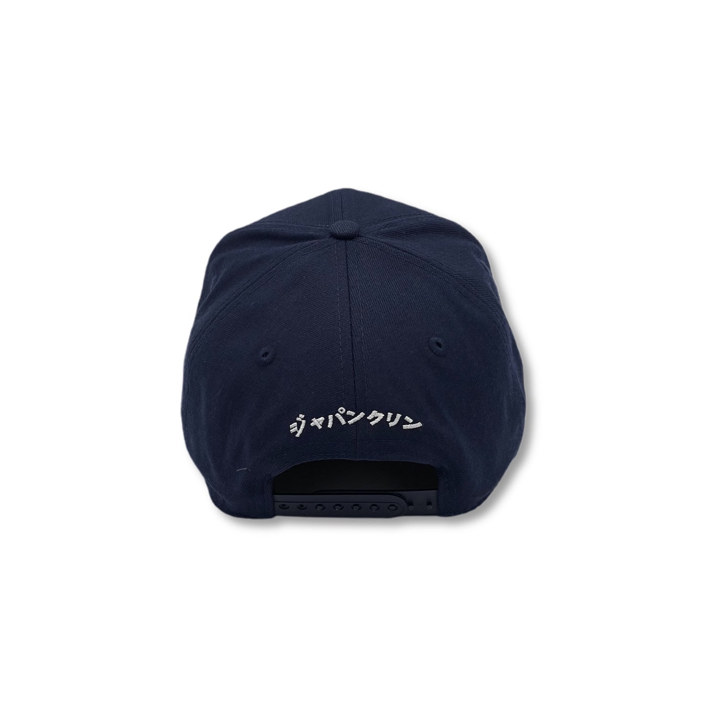 Adjustable Snapback Hat | Classic Flat Brim Hat | Japanklyn